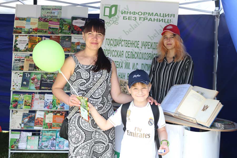 Беларусь — мая родная старонка!